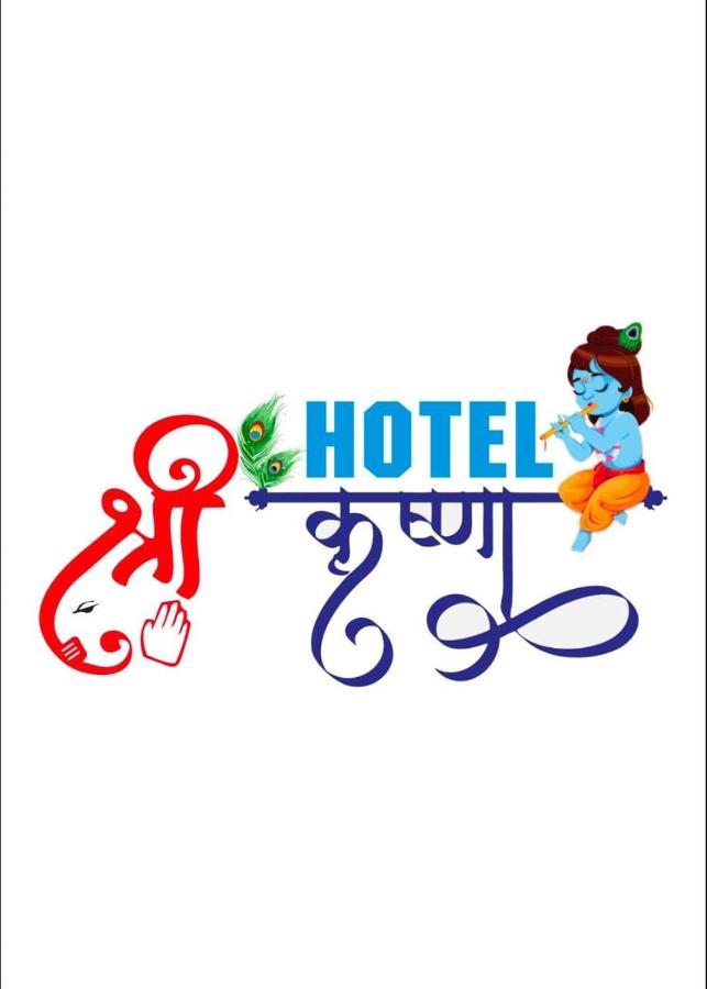 Hotel Shree Krishna Ahmedabad Exterior foto